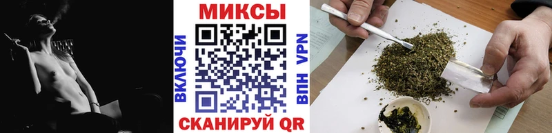 БУТИРАТ Butirat Безенчук