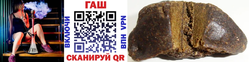 ГАШ убойный  Безенчук 