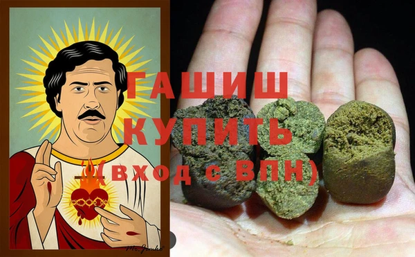MDMA Магас