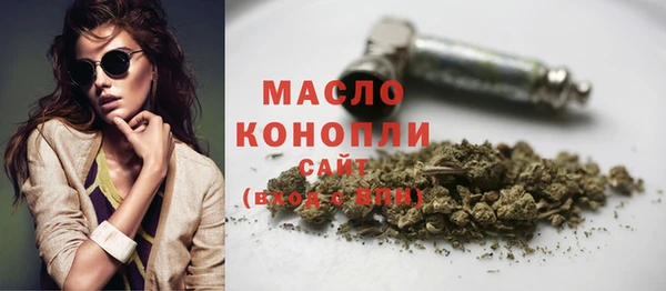 спиды Магадан