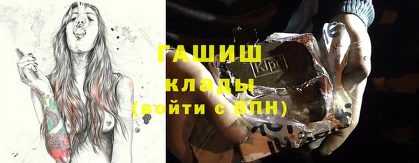 кокаин VHQ Майский