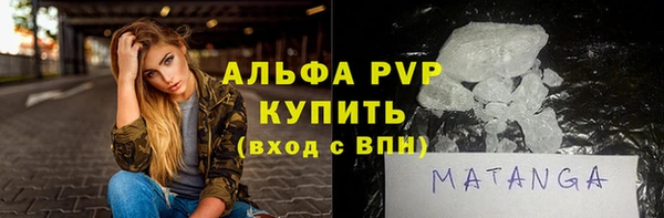 кокаин VHQ Майский