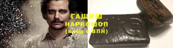 MDMA Магас