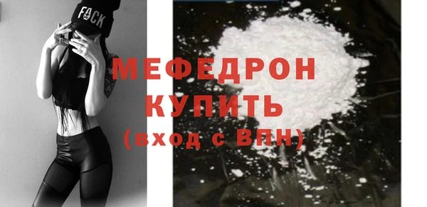 MDMA Магас