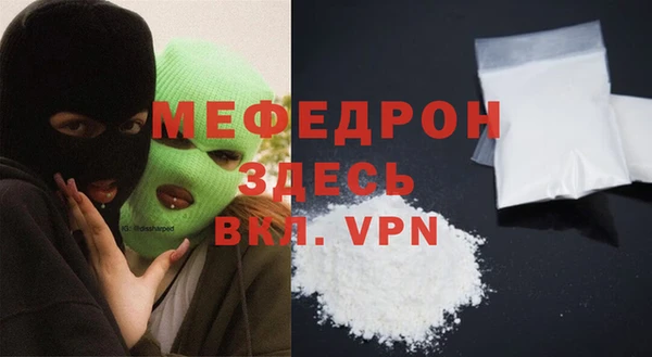 бутик Мамадыш
