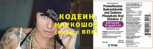 MDMA Магас