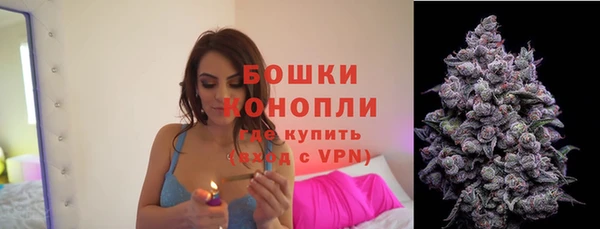 спиды Магадан