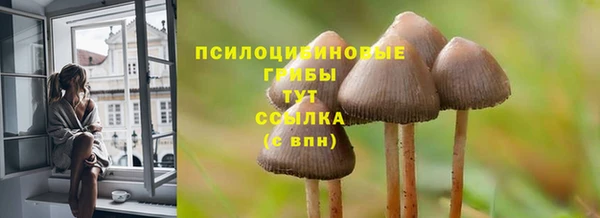 MDMA Магас