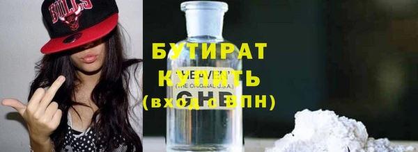 MDMA Магас