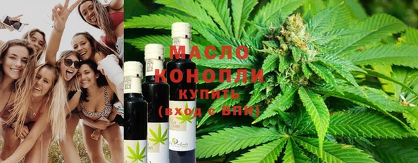 MDMA Магас