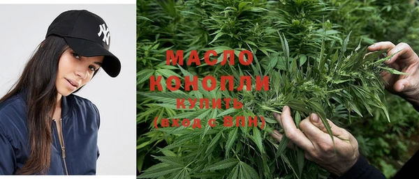 спиды Магадан