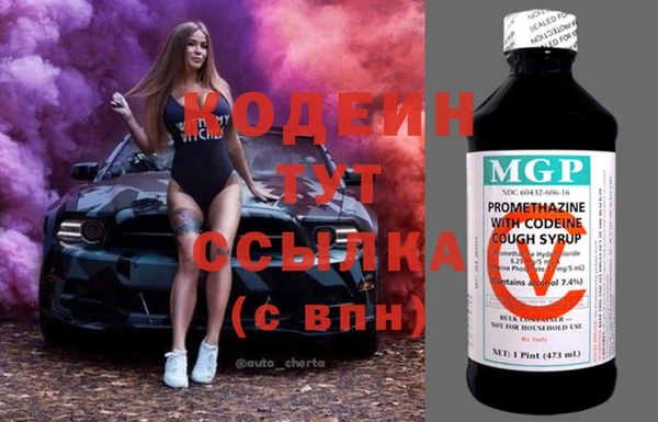 MDMA Магас