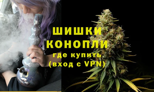 героин Малоярославец