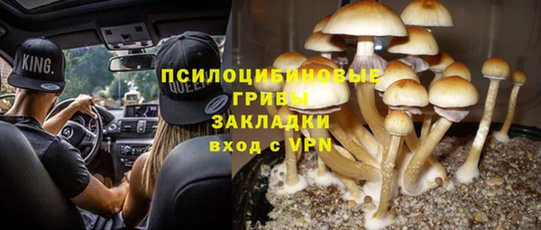 кокаин VHQ Майский