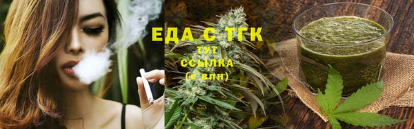 кокаин VHQ Майский