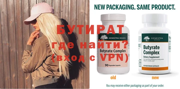 MDMA Магас