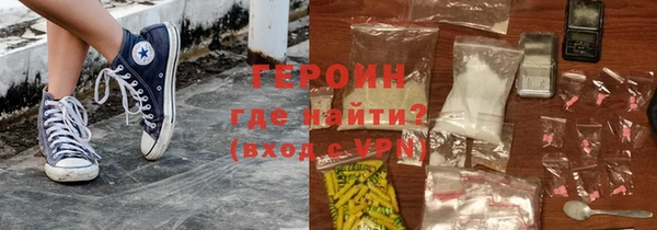 кокаин VHQ Майский