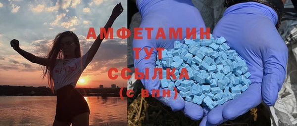 спиды Магадан