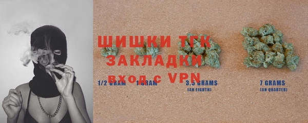 спиды Магадан