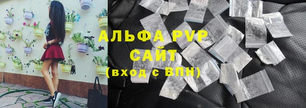 MDMA Магас