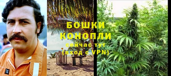 MDMA Магас
