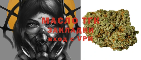 кокаин VHQ Майский