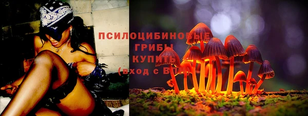 кокаин VHQ Майский