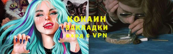 MDMA Магас