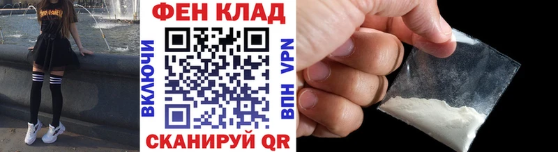Первитин витя  Безенчук 